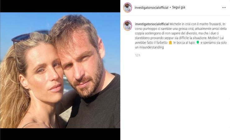 Michelle Hunziker Trussardi grossa crisi - Solonotizie24