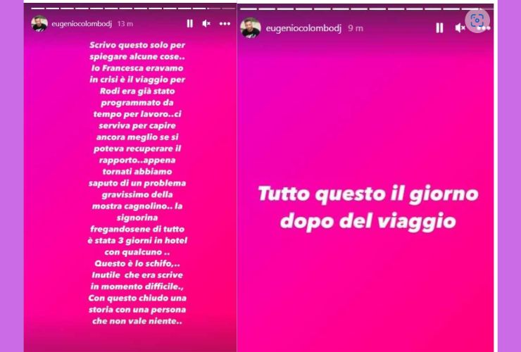 Uomini e Donne 