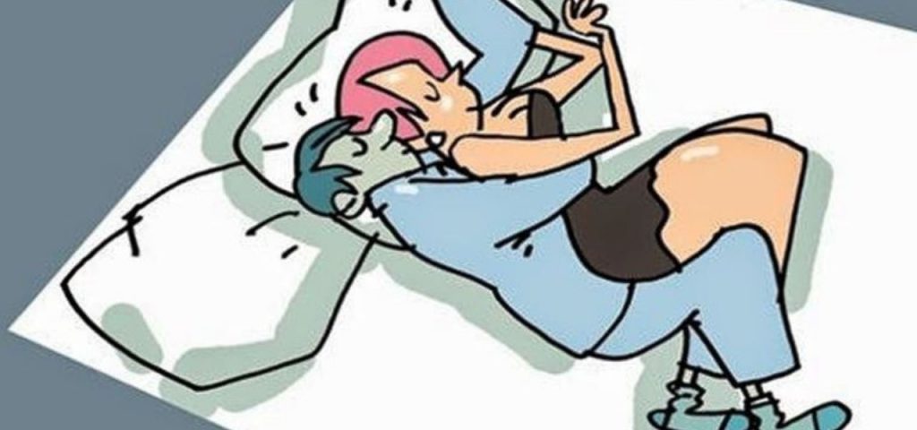 Test psicologico visivo: dimmi come dorme lui e saprai se è appagato nella relazione